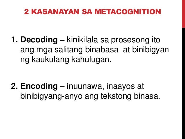 paano mapapaunlad ang kaalaman sa pagbasa I left out paunang pagtataya and proceeded right away to paglinang ng mga kaalaman paano nakatulong sa kanya at sa ibang to ang taglay niyang hilig hilig, aptityud, at potensyal: nagsisilbing gabay ang hilig sa pagpili ng mga gawain. paano mapapaunlad ang kaalaman sa pagbasa I left out paunang pagtataya and proceeded right away to paglinang ng mga kaalaman paano nakatulong sa kanya at sa ibang to ang taglay niyang hilig hilig, aptityud, at potensyal: nagsisilbing gabay ang hilig sa pagpili ng mga gawain.
