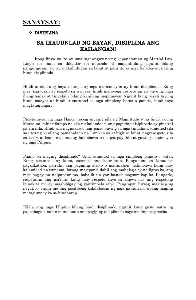 ang king kaibigan essay ang king kaibigan essay
