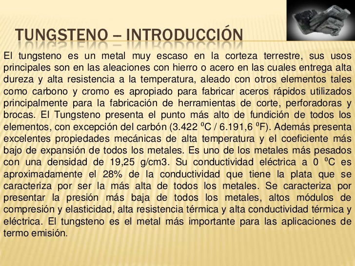 Tungsteno introducción