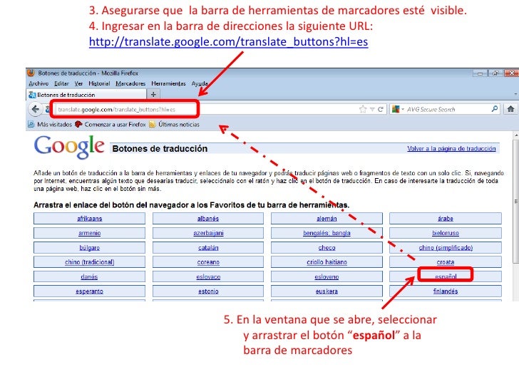 Tutorial para traducir páginas al español