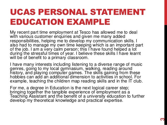 Personal statement for admission in university