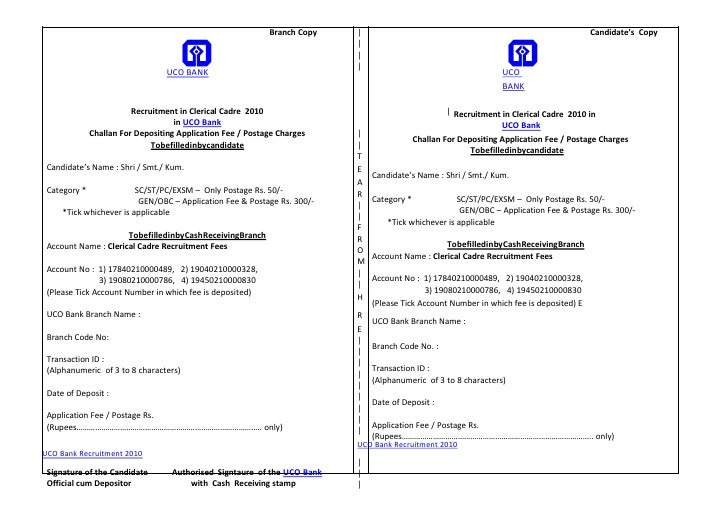 Central Bank Of India Recruitment Challan Form