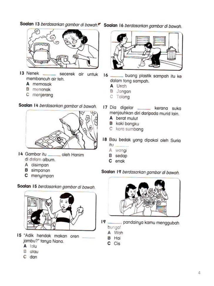 Ujianselaras3- Bahasa Melayu Tahun 2