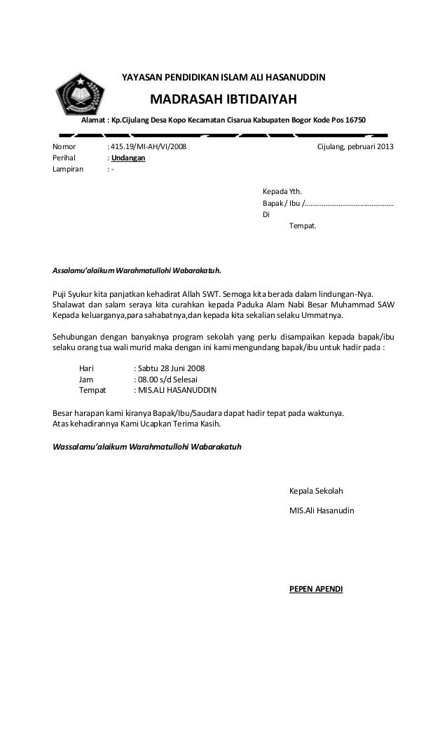 Contoh Surat Undangan Rapat Orang Tua Murid Doc - Undangan Rapat Bsm contoh surat undangan rapat orang tua murid doc undangan rapat bsm