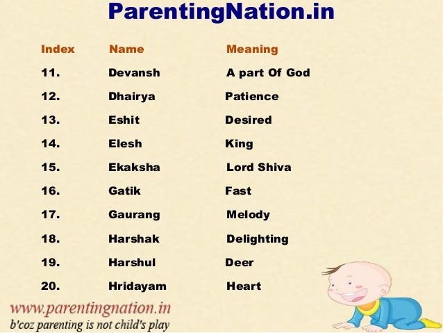 Unique Baby Boy Names And Meanings