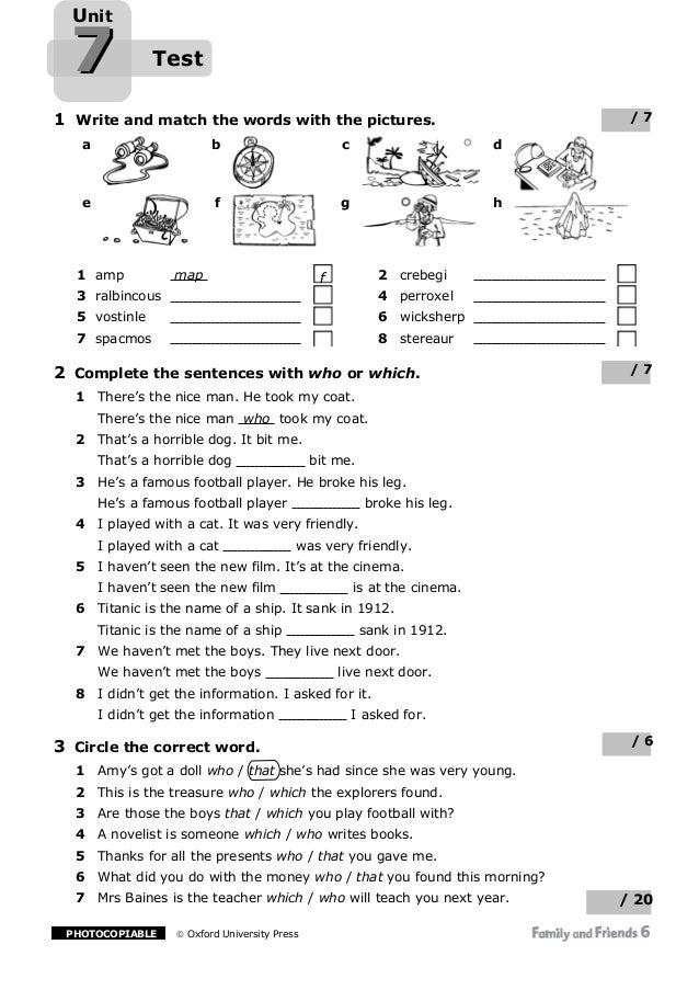There Was A Big Dog Bingo Sheet Music And Words There Was A Big Dog Bingo Sheet Music And Words