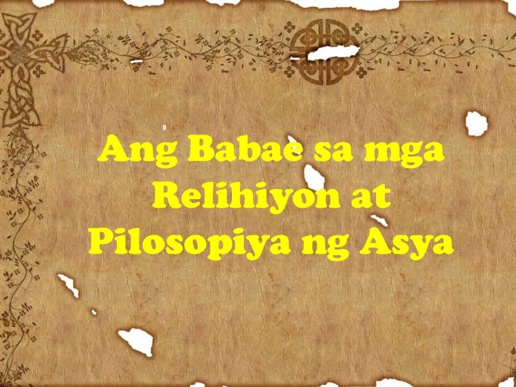 Mga Sinaunang Kababaihan sa Asya