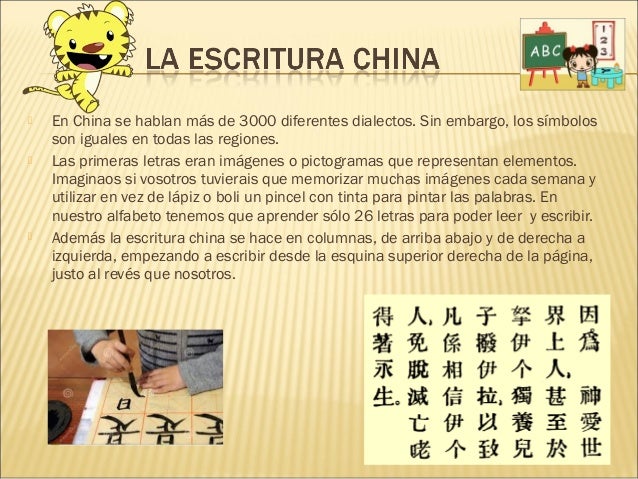  Fue construida para proteger el
imperio chino ya que sufría
numerosos ataques de diversas
tribus.
El emperador Quin Sh...