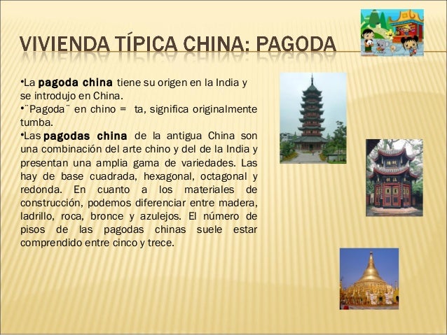 Existen distintos medios de transporte en China:
 EL METRO
 LA BICICLETA, el favorito y el más utilizado debido al espac...