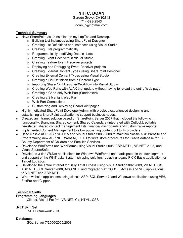 resume updated