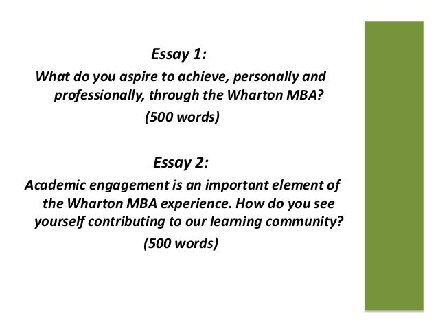 Personal essay for mba application