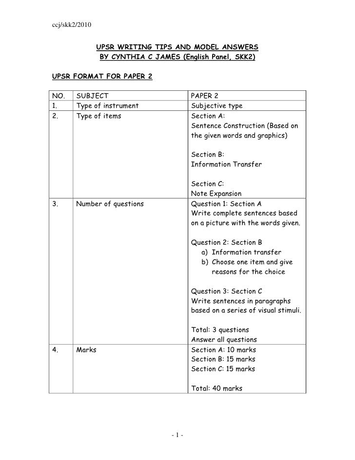 How to write a self assessment essay