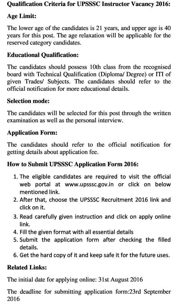 Upsssc govt job recruitment 2016 latest instructor vacancy exam result