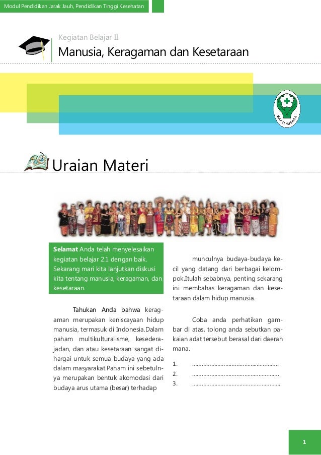 download набор инструментов