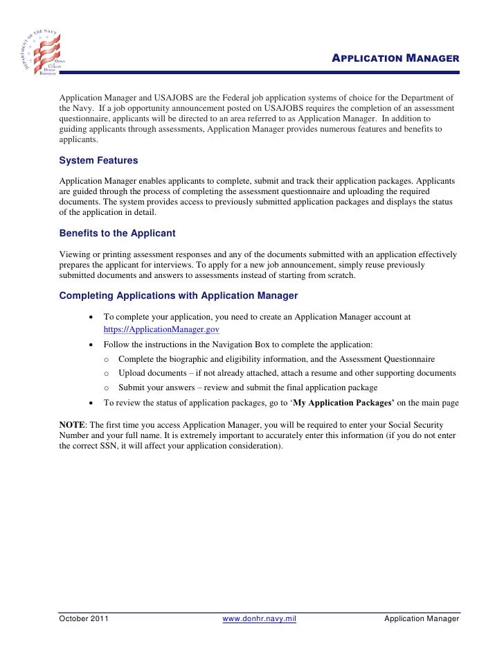 lowes resume sample