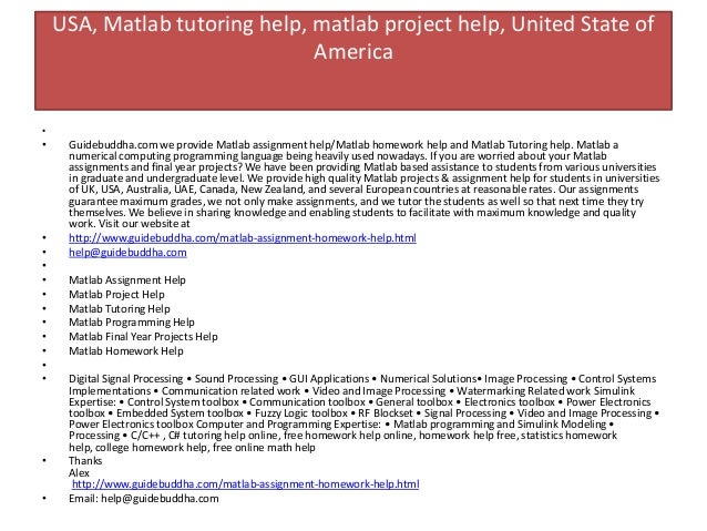 Matlab homework help