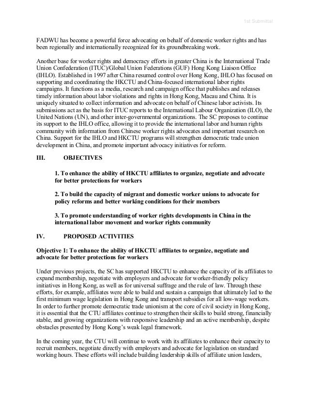 Essay about domestic helpers