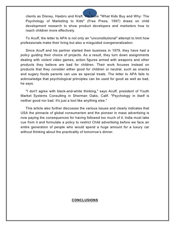 Uses of internet image