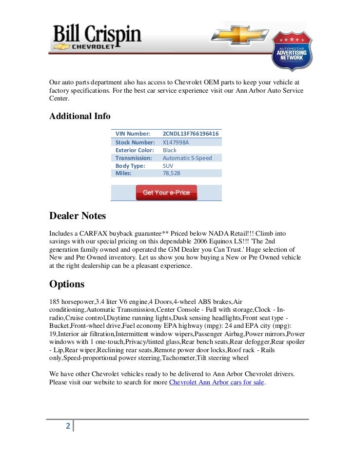 Chevrolet parts by vin number
