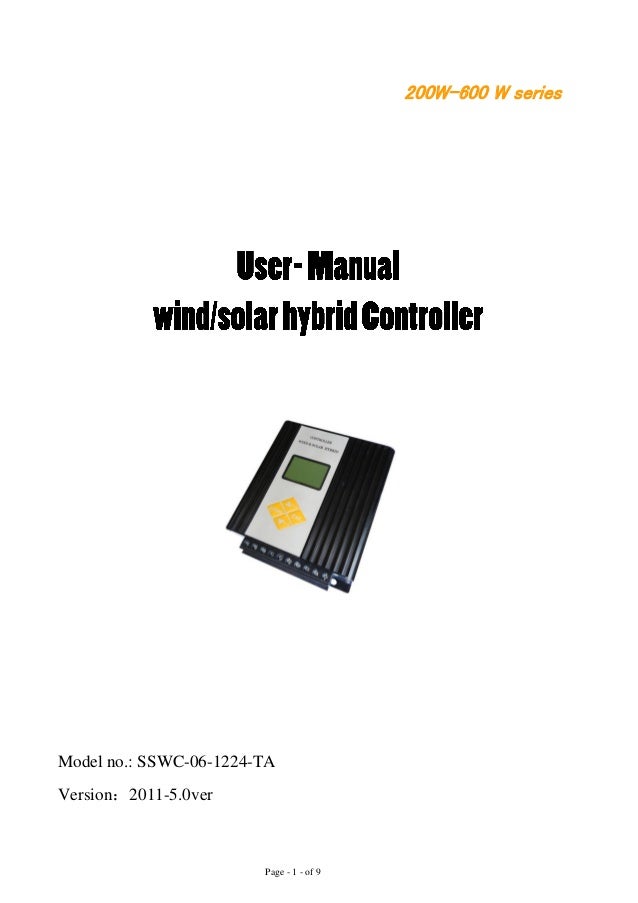 User manual of advanced controller