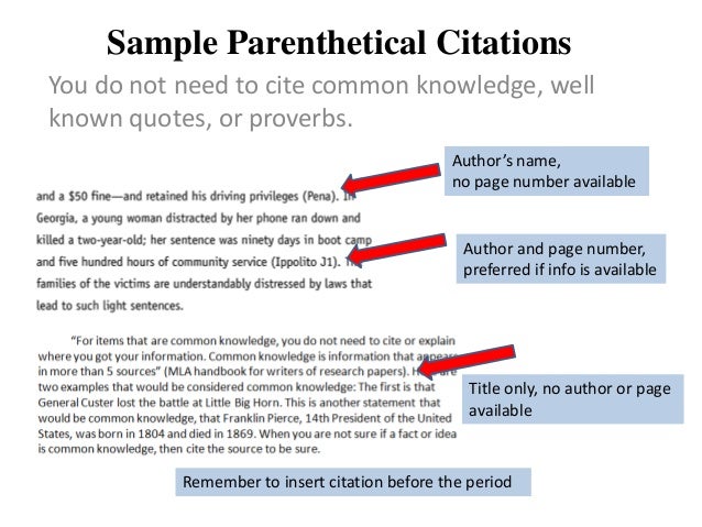 how do you cite a website in an essay how do you cite a website in an essay