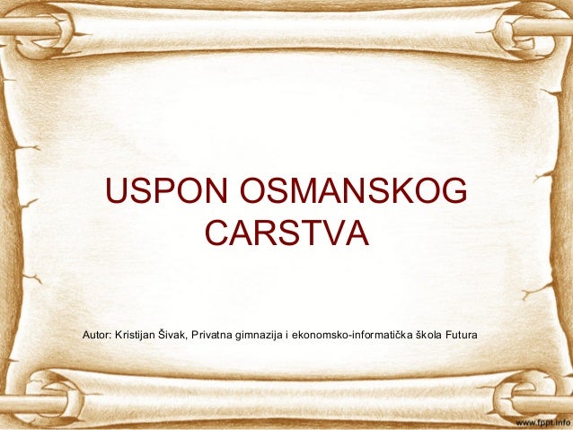 Актуальные проблемы уголовного права (Общая часть)