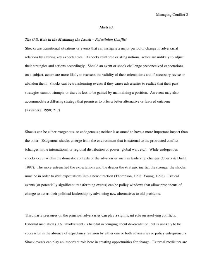English essay papers