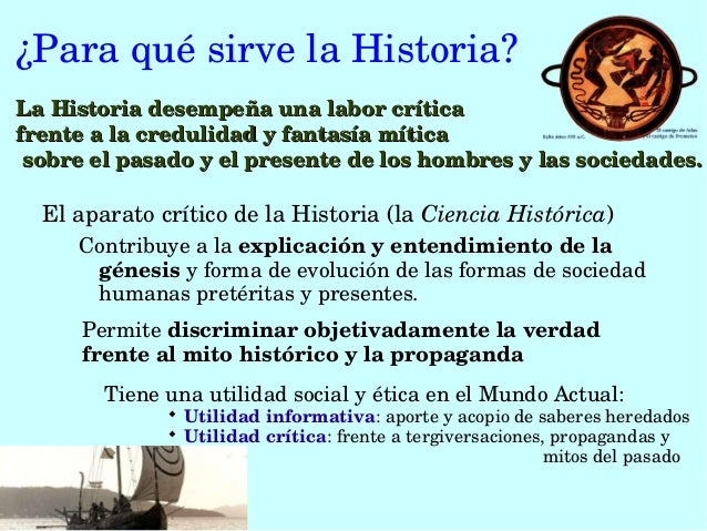 La utilidad de la Historia