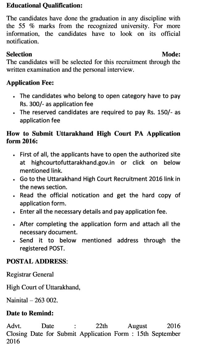 Uttarakhand high court govt job recruitment 2016 latest personal assistants vacancy exam result