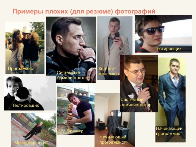 онлайн примерочная бк
