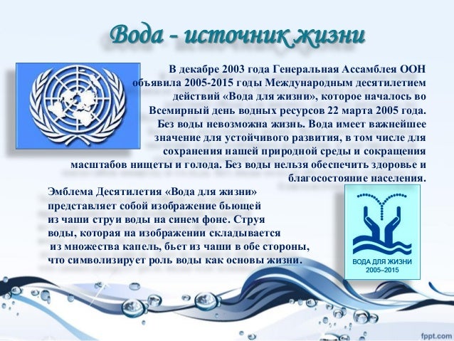 Водяной теплый пол своими руками монтаж в частном доме, квартире Пончо, кардиганы, жакеты, болеро Записи в рубрике Пончо, кардиганы