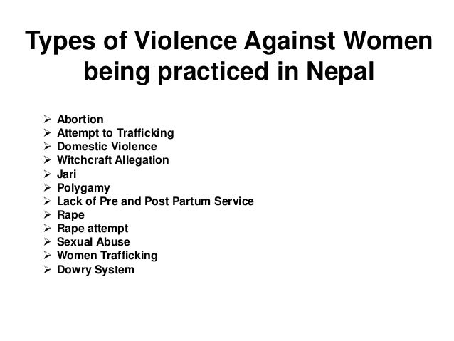 Violence Against Women Essay