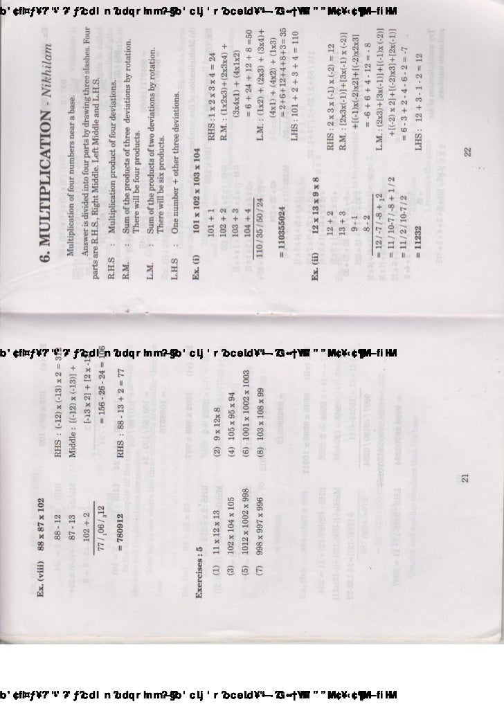 vedic mathematics books pdf