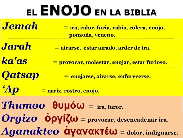 El enojo en la Biblia