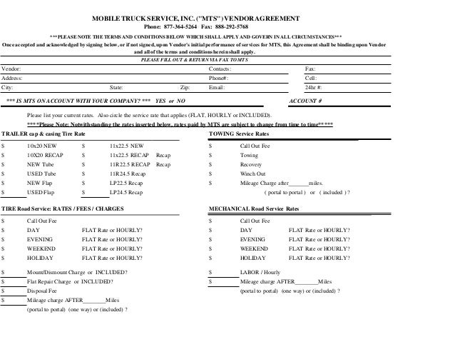 mobile repair mobile repair form cell phone repair form