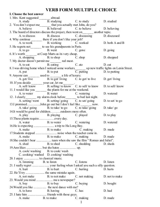 Verb form multiple choice