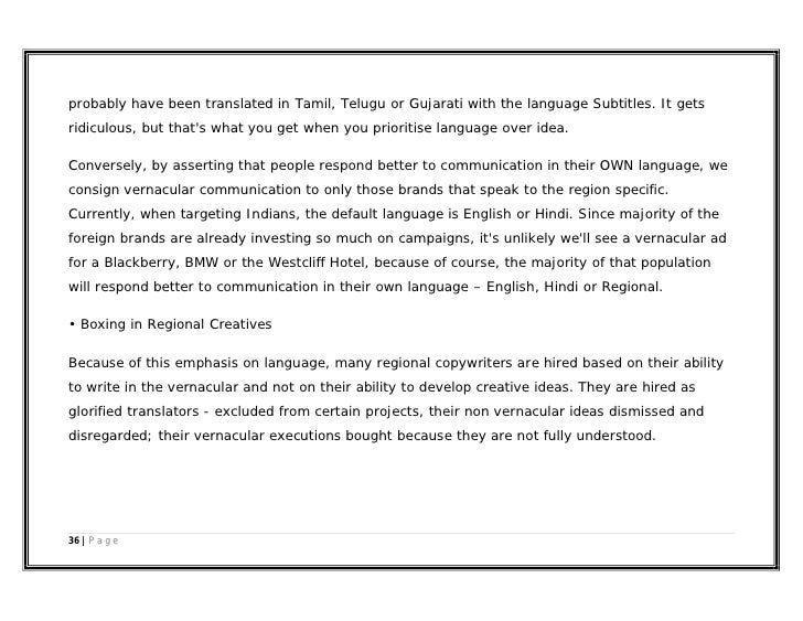 Essay environment tamil language
