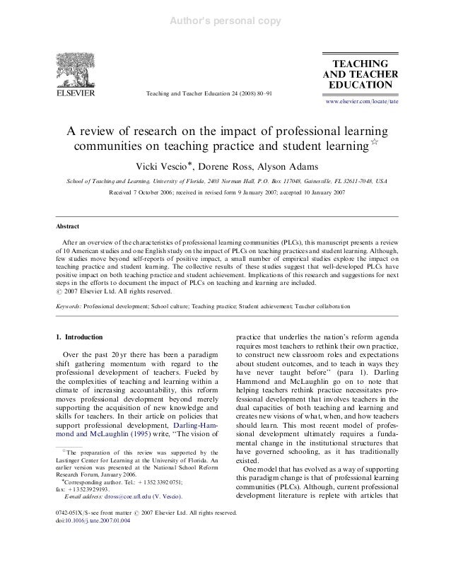 the impact of ai on warfare essay the impact of ai on warfare essay
