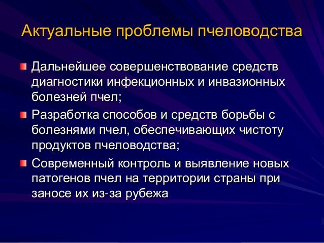 Таблетки для рассасывания от боли в горле для детей 7 лет