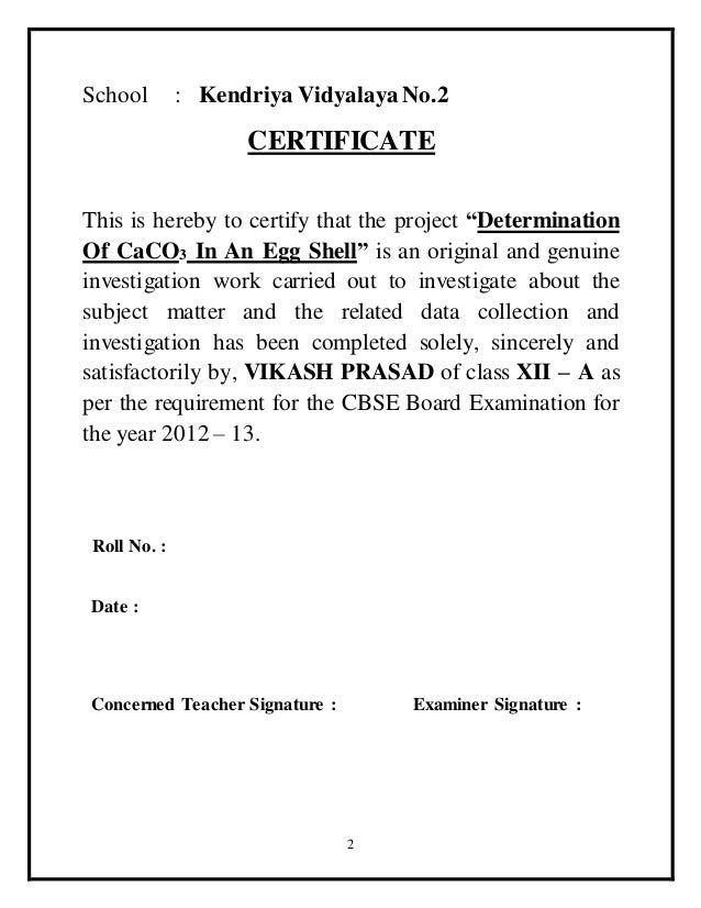 investigatory project 27 essay Physics class 12 investigatory project pdf epub book epub book physics class 12 investigatory project pdf this article has detail information about physics project for class 12how to work on class 12th. investigatory project 27 essay Physics class 12 investigatory project pdf epub book epub book physics class 12 investigatory project pdf this article has detail information about physics project for class 12how to work on class 12th.