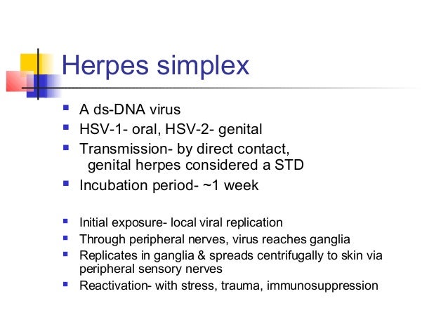 Neurontin Hsv