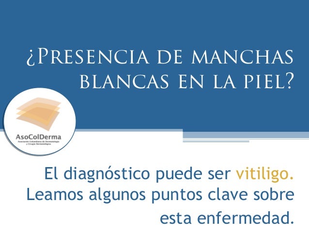 La crema que blanquea la serie antes y después