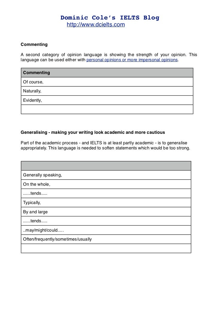 vocabulary essays vocabulary essays