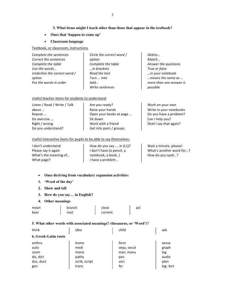 vocabulary deliberate instruction