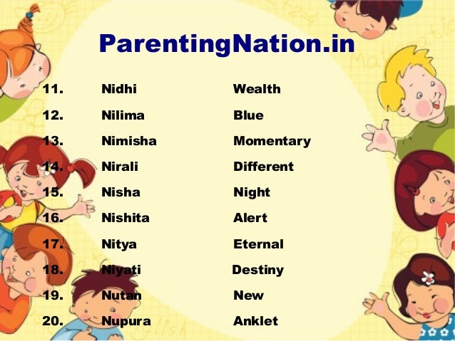 Vrushik Rashi Baby Girl Names With Meanings