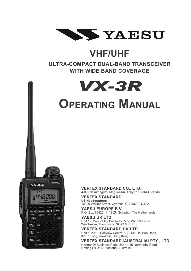 yaesu vx-3r инструкция на русском