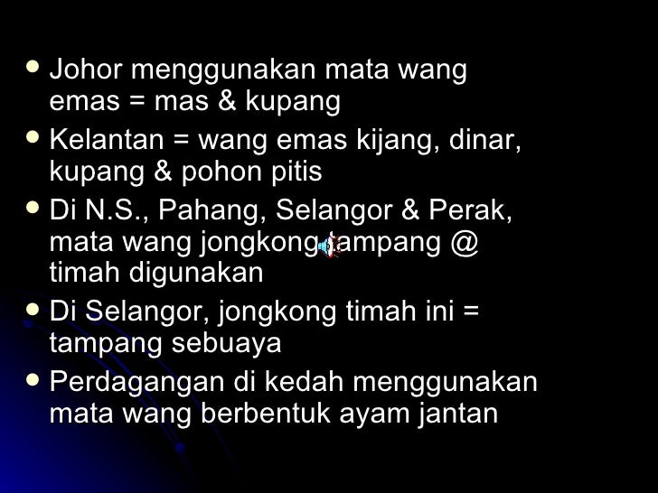 Opsi mata-mata sistem perdagangan