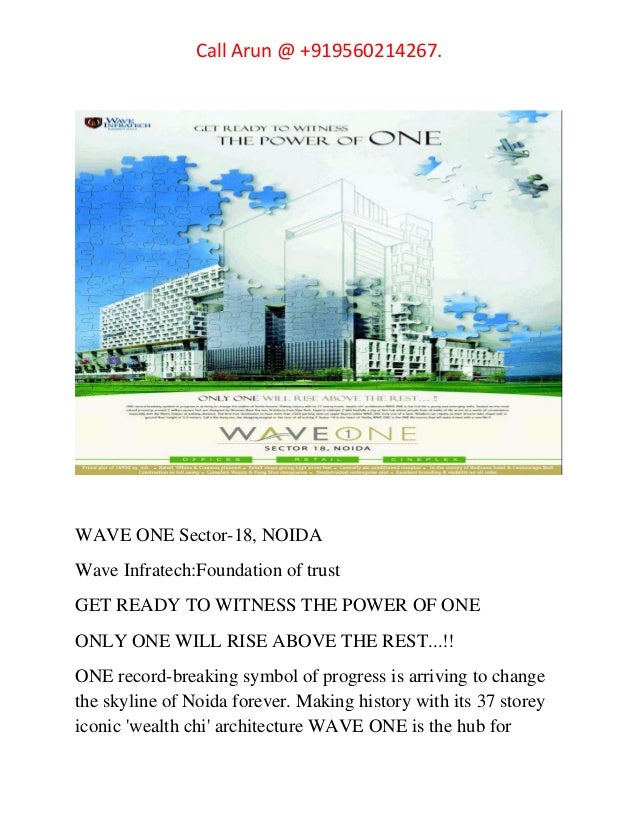 Forex sector 18 noida
