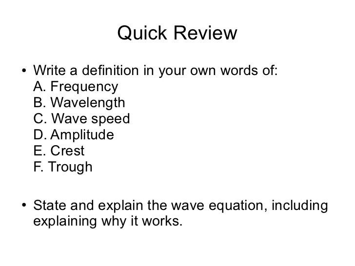 physical science term papers Matric physical science paper 1 2009 physical sciences (p1) 2 sample paper question 1: one word/term items. physical science term papers Matric physical science paper 1 2009 physical sciences (p1) 2 sample paper question 1: one word/term items.