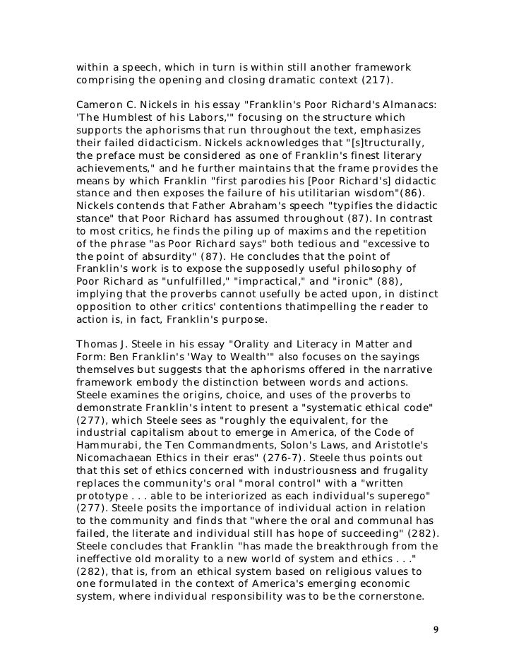catcher in the rye essay prompts